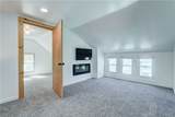 152 Colonial Road - Photo 33