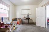 1363 Clifford Avenue - Photo 12