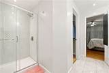235 Everwild Lane - Photo 22