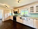 887 Mount Zoar Road - Photo 10