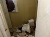 404 Emerson Street - Photo 6