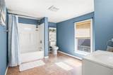 507 Ellicott Street - Photo 21