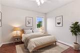 18 King Fisher Drive - Photo 35