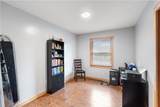 7446 Baptist Hill Road - Photo 20
