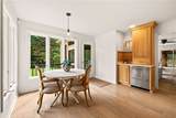 11 Pondview Drive - Photo 11