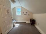 608 Schuyler Avenue - Photo 18