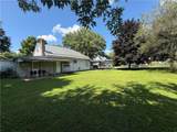 608 Schuyler Avenue - Photo 5