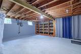 105 Merryhill Drive - Photo 38