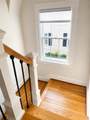 44 Union Street - Photo 20