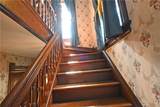 226 Park Avenue - Photo 11