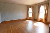 226 Park Avenue - Photo 12