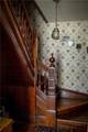 226 Park Avenue - Photo 22