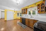 529 Vintage Lane - Photo 10
