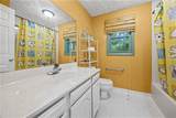 529 Vintage Lane - Photo 23