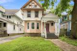 185 Lexington Avenue - Photo 1