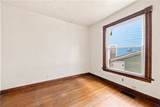 185 Lexington Avenue - Photo 13