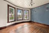 185 Lexington Avenue - Photo 4