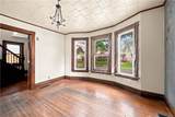 185 Lexington Avenue - Photo 5