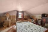 5 Depot Place - Photo 25