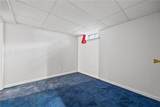 275 Galahad Drive - Photo 29