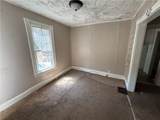933 Jefferson Avenue - Photo 9