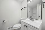 234 Rhea Crescent - Photo 30