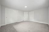 234 Rhea Crescent - Photo 35