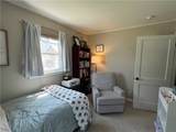 412 Shelbourne Street - Photo 15