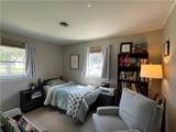 412 Shelbourne Street - Photo 16
