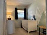 412 Shelbourne Street - Photo 17