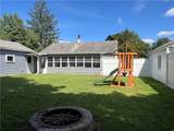 412 Shelbourne Street - Photo 22