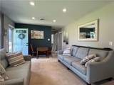 412 Shelbourne Street - Photo 5