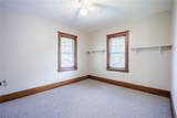 330 Westchester Avenue - Photo 17