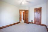 330 Westchester Avenue - Photo 18