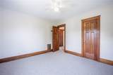 330 Westchester Avenue - Photo 20