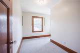 330 Westchester Avenue - Photo 21