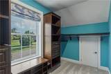 320 Wexford Lane - Photo 32