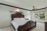 320 Wexford Lane - Photo 35
