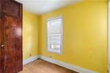 92 Wilbur Street - Photo 14
