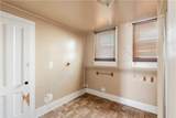 92 Wilbur Street - Photo 22