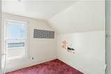 92 Wilbur Street - Photo 24