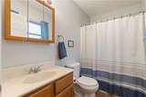 10 Melodee Lane - Photo 28