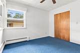 2744 Ridgeway Avenue - Photo 23