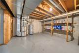 9 Flint Road - Photo 30