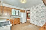 641 Flower City Park - Photo 19