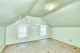 641 Flower City Park - Photo 39