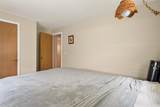 1305 Weiland Road - Photo 16
