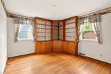 1070 Shoemaker Road - Photo 14