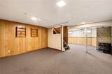 1070 Shoemaker Road - Photo 18