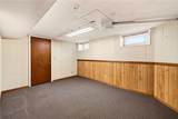 1070 Shoemaker Road - Photo 19